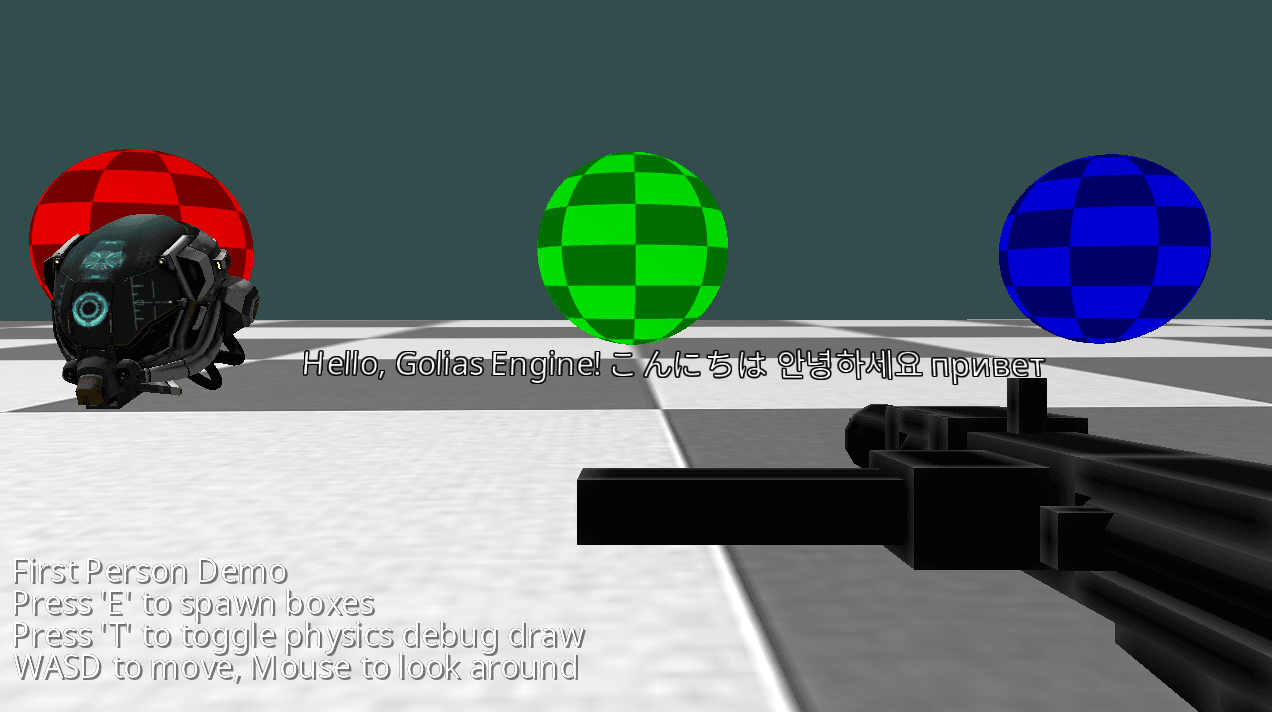 Engine 3D example